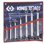 Набор накидных ключей, 1/4 -9/8 , 7 предметов, KING TONY KING TONY арт. '1707SR'