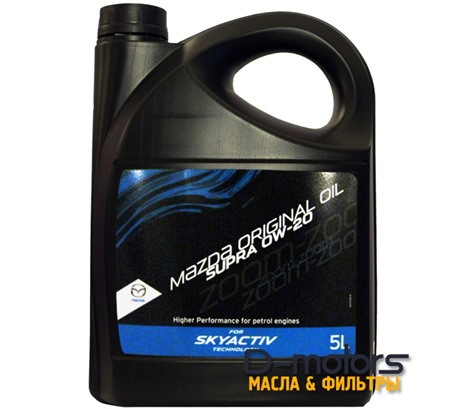 MAZDA ORIGINAL OIL SUPRA SKYACTIV 0W-20 (5л)