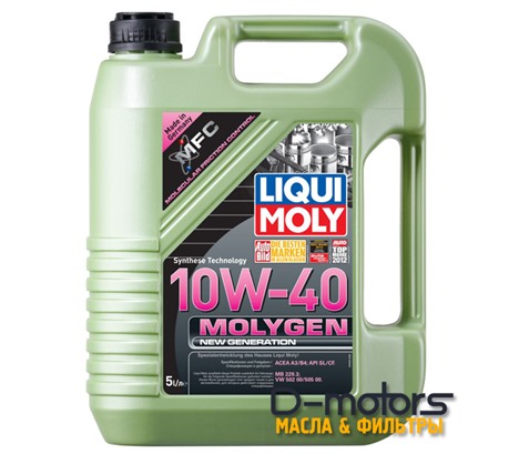LIQUI MOLY MOLYGEN NEW GENERATION 10W-40 (5л.)