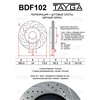 modification_BDF102-DS1-B