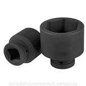 головка торцевая ударная *70 (DR1