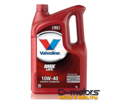 Моторное масло Valvoline Maxlife Diesel 10W-40 (5л.)